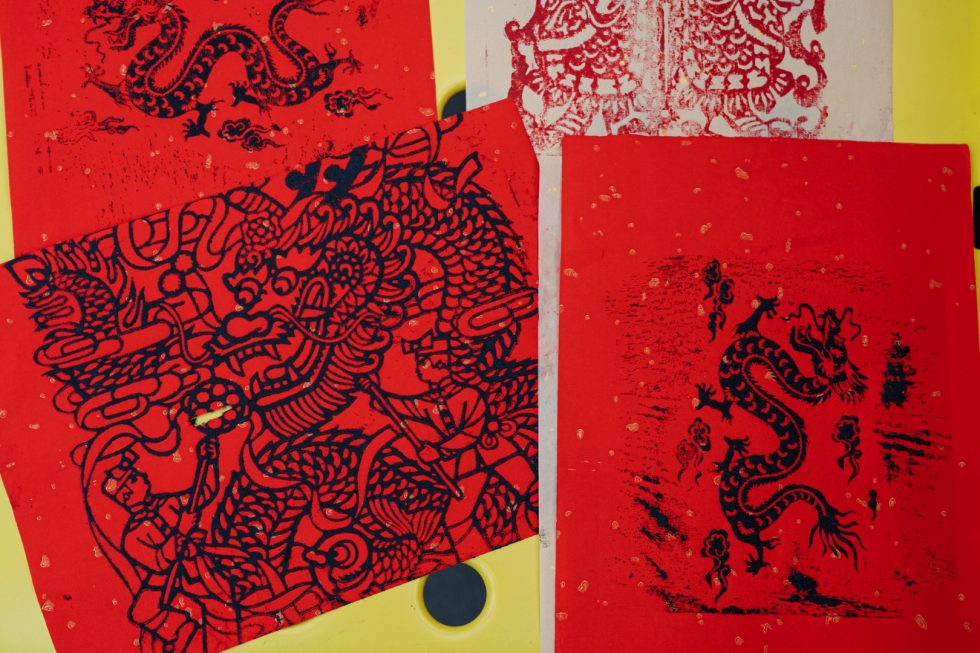 Greenwich peninsular Lunar new year