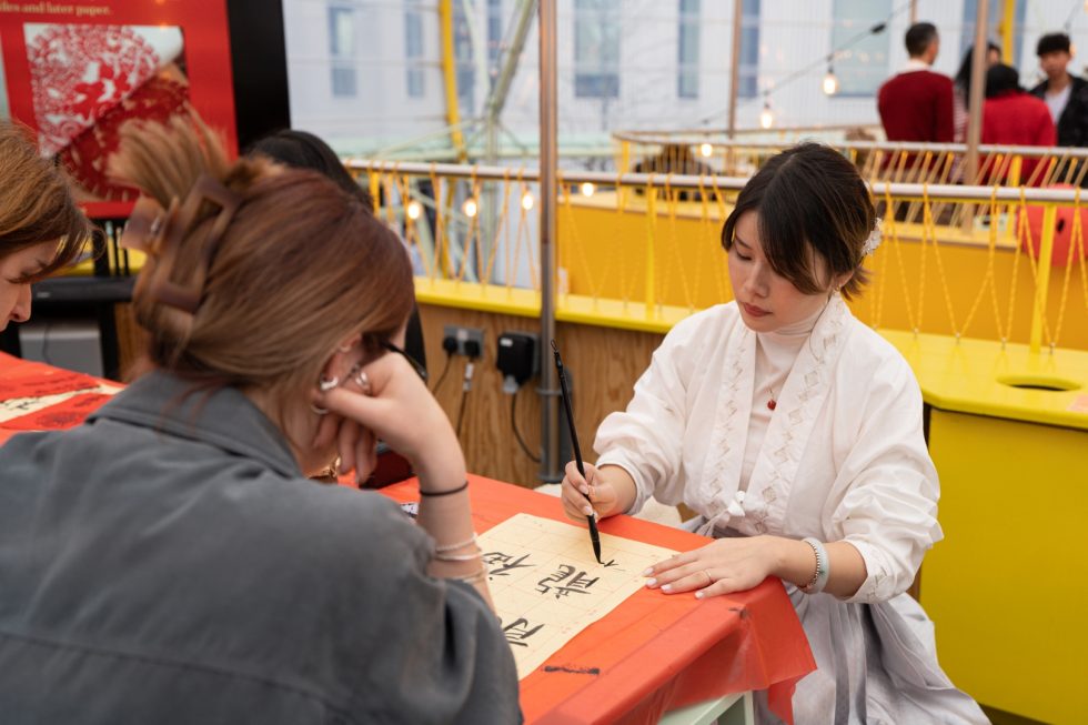 Greenwich peninsular Lunar new year